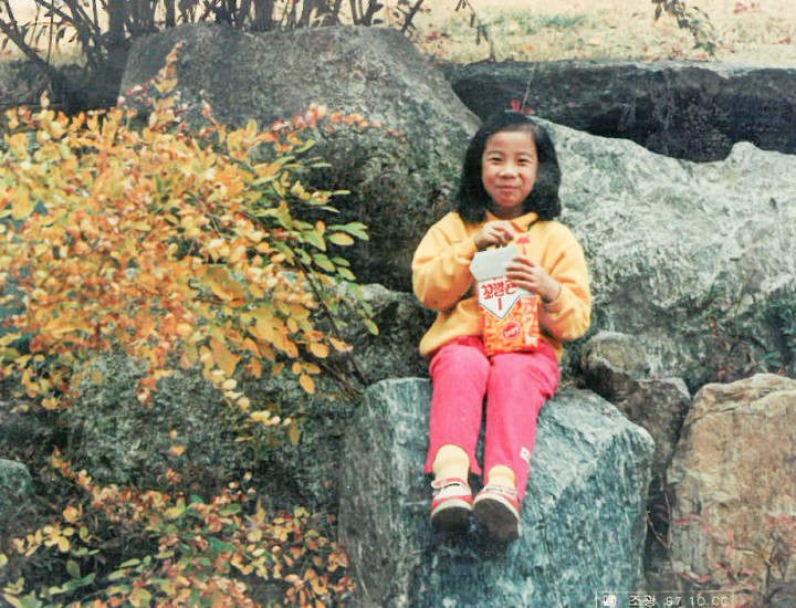 Young-Mi in 1987