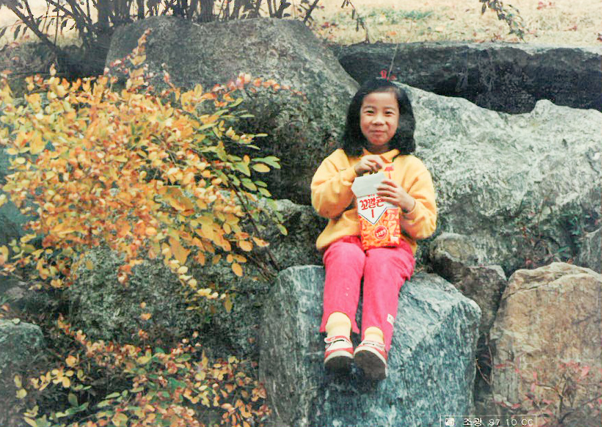 Young-Mi in 1987